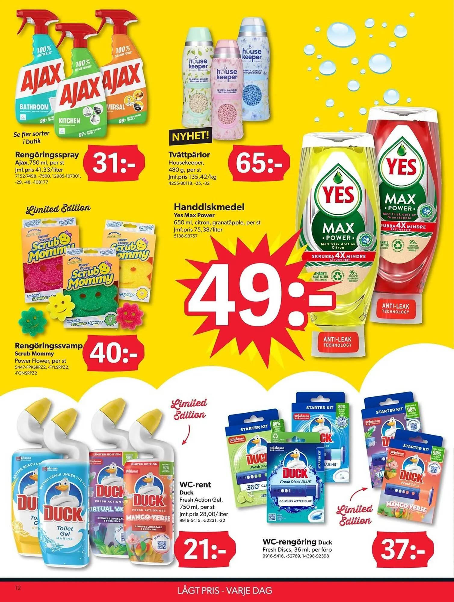 DollarStore reklamblad från 21 april till 4 maj 2025 - Reklamblad sidor 12