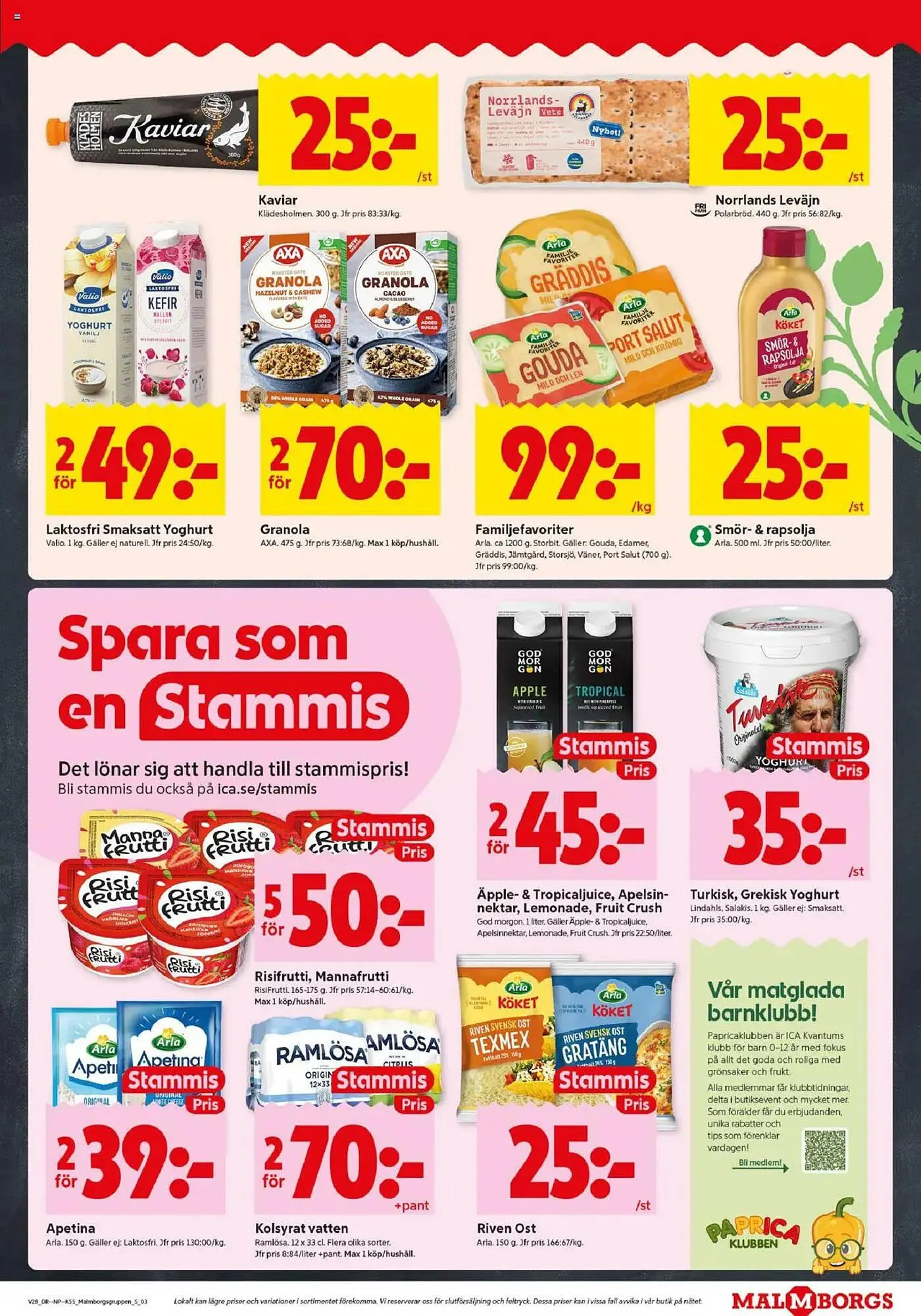 ICA Kvantum reklamblad från 7 juli till 13 juli 2025 - Reklamblad sidor 3