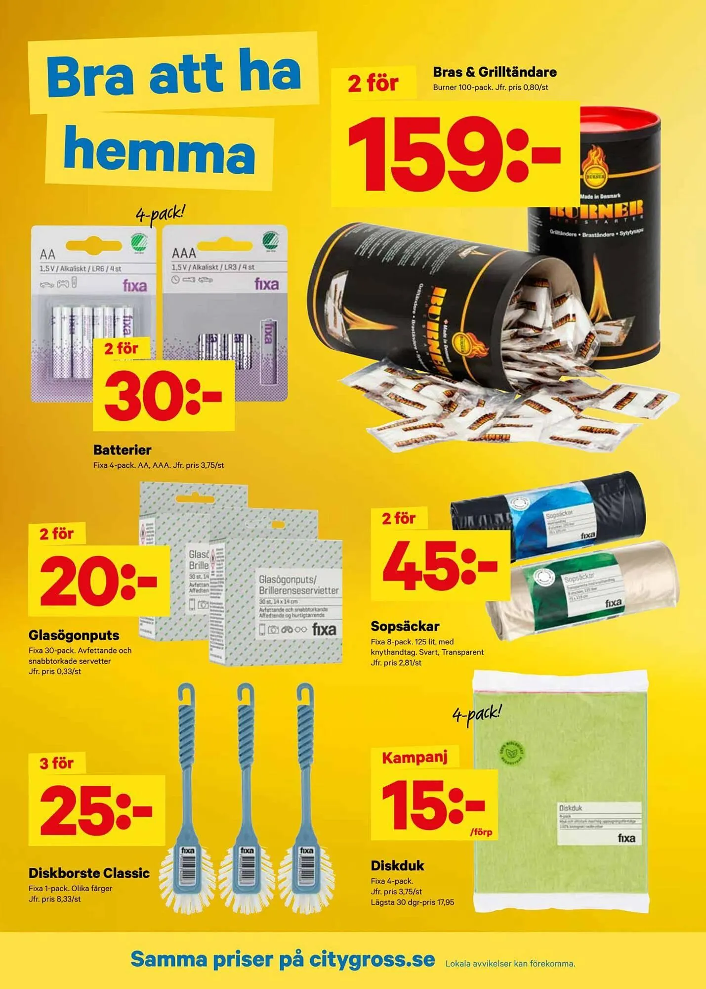 City Gross reklamblad från 11 augusti till 17 augusti 2025 - Reklamblad sidor 11