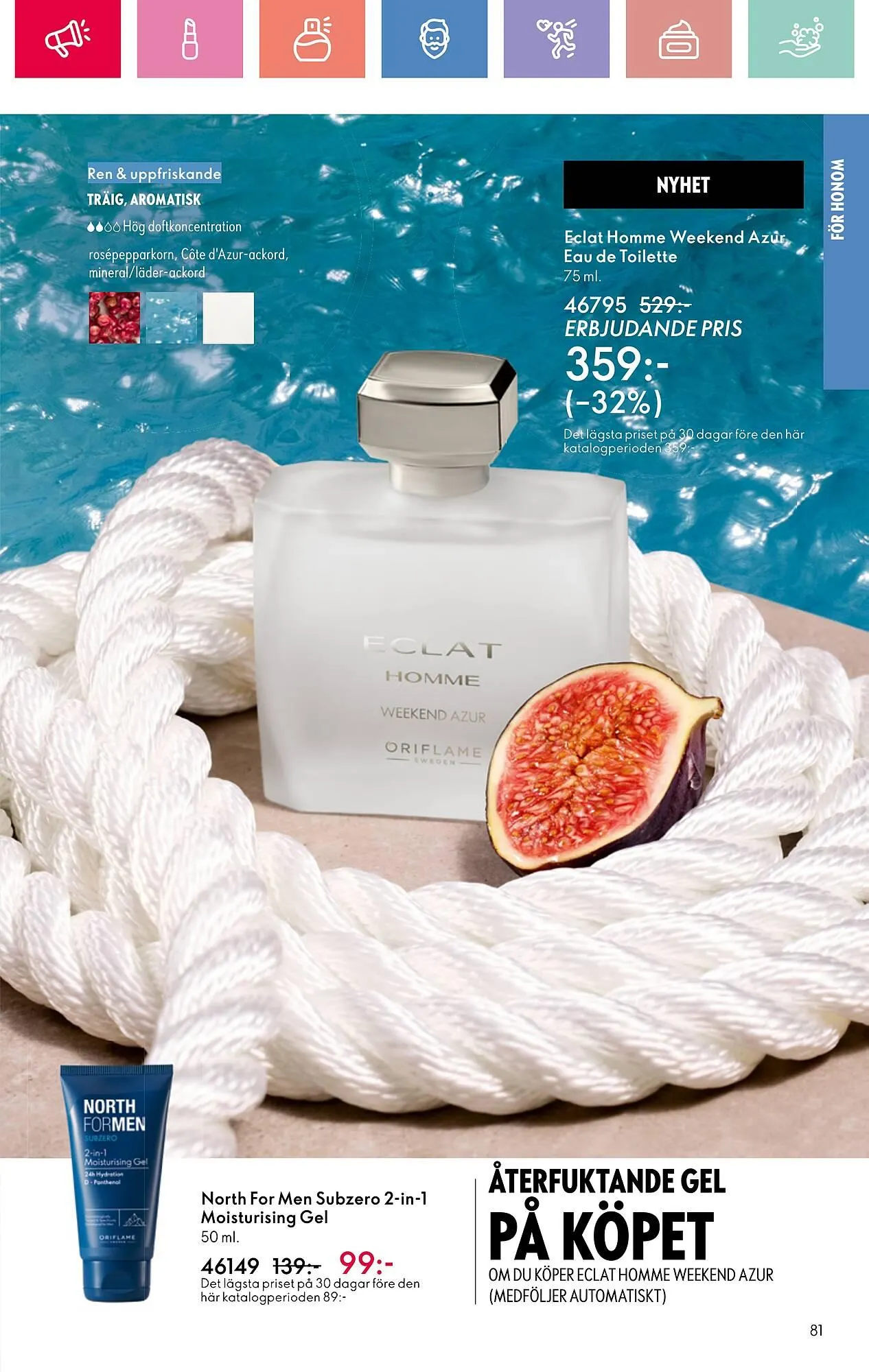 Oriflame reklamblad från 13 juli till 2 augusti 2025 - Reklamblad sidor 81
