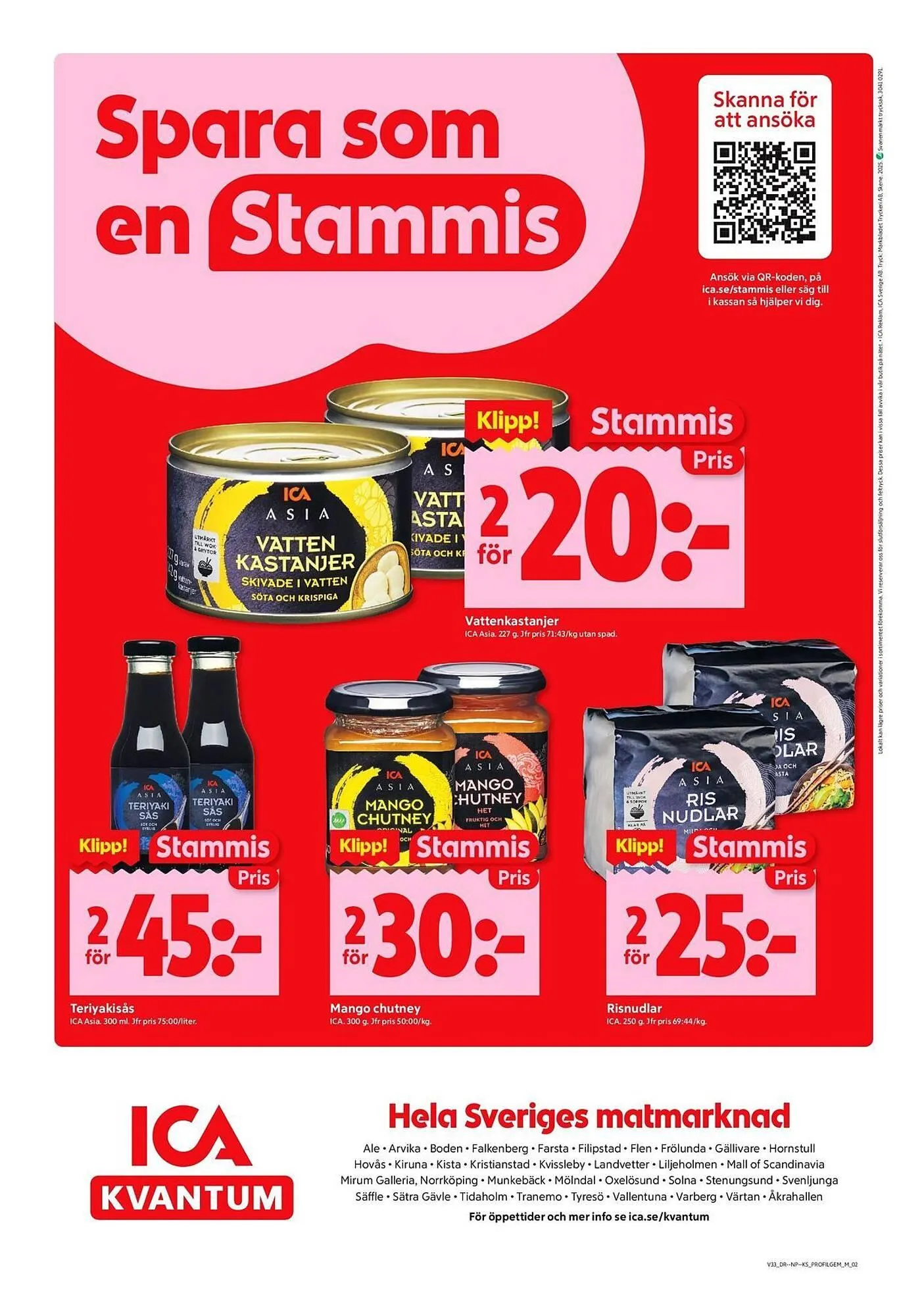 ICA Kvantum reklamblad från 11 augusti till 17 augusti 2025 - Reklamblad sidor 10