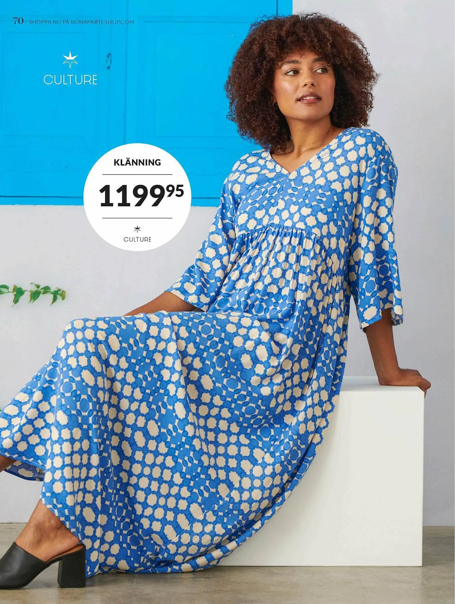 Bon'a Parte reklamblad från 13 juni till 15 juli 2023 - Reklamblad sidor 72