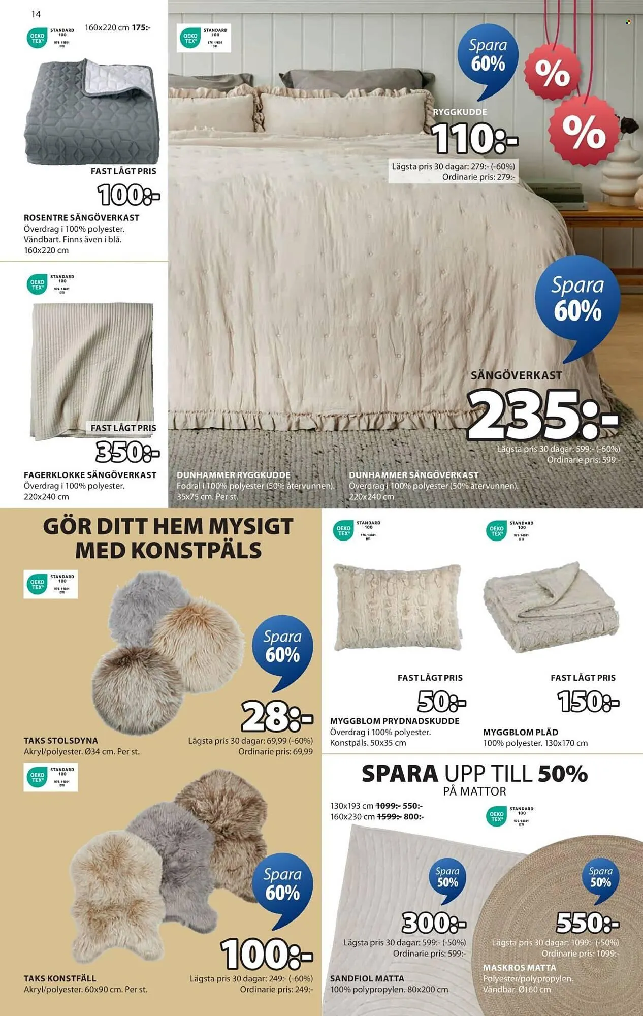 JYSK reklamblad från 2 juni till 15 juni 2025 - Reklamblad sidor 14