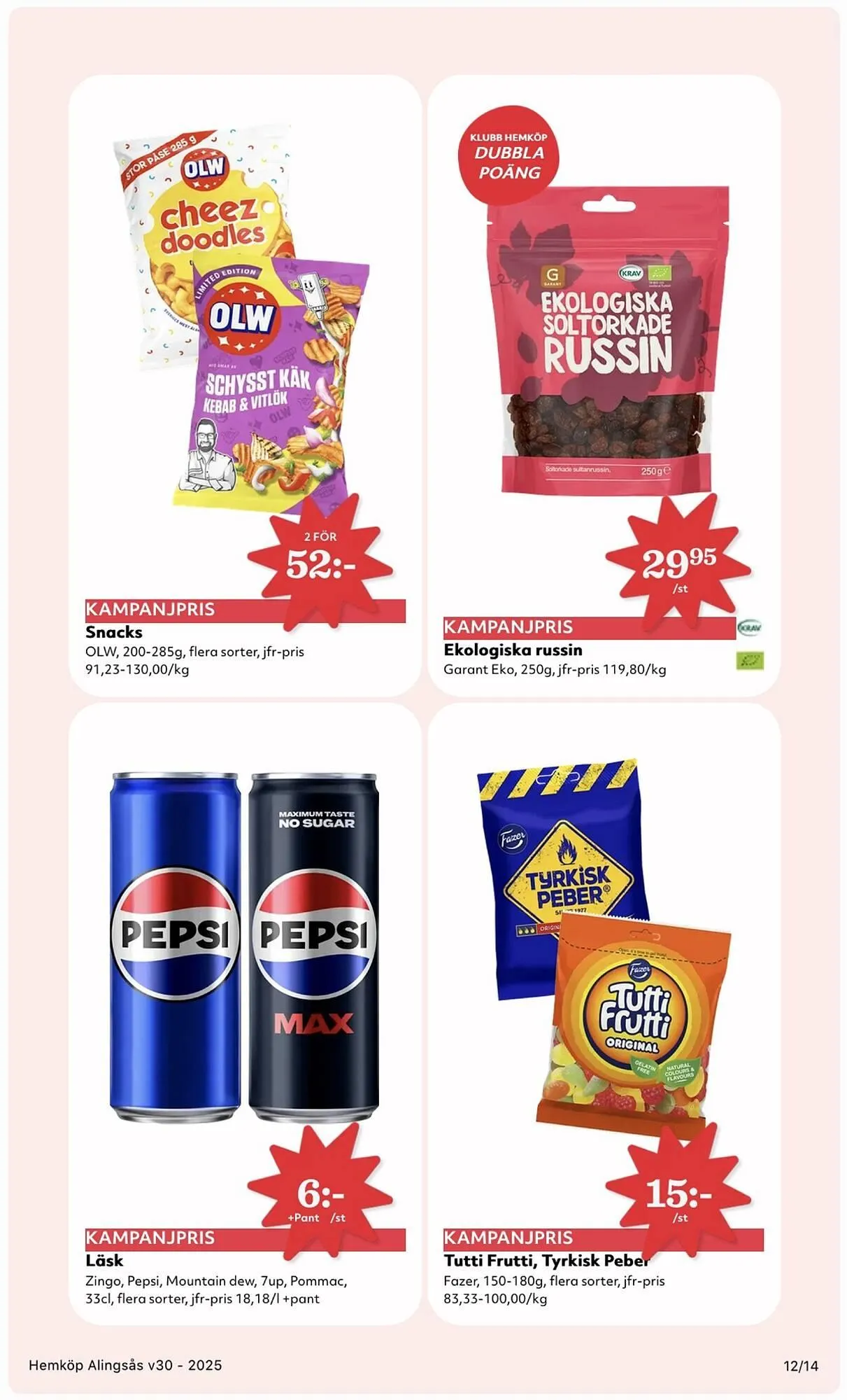 Hemköp reklamblad från 21 juli till 27 juli 2025 - Reklamblad sidor 12