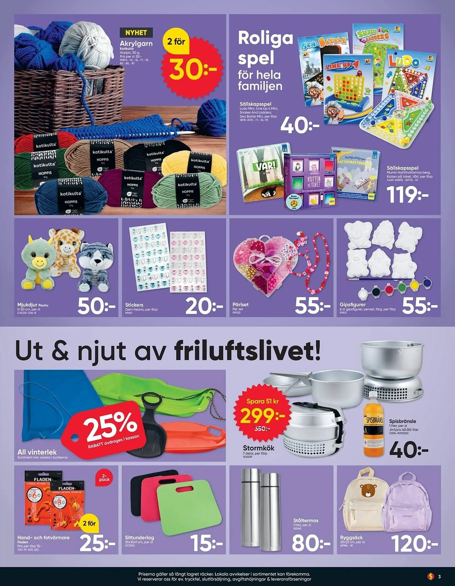 DollarStore annonsblad från 9 februari till 22 februari 2026 - Reklamblad sidor 3