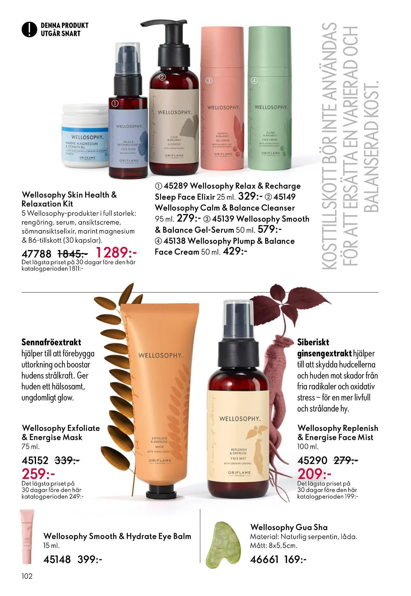 Oriflame reklamblad från 11 mars till 31 mars 2026 - Reklamblad sidor 102