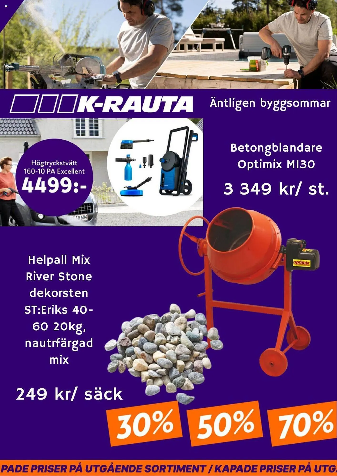 K-rauta reklamblad från 23 juli till 31 oktober 2024 - Reklamblad sidor 1