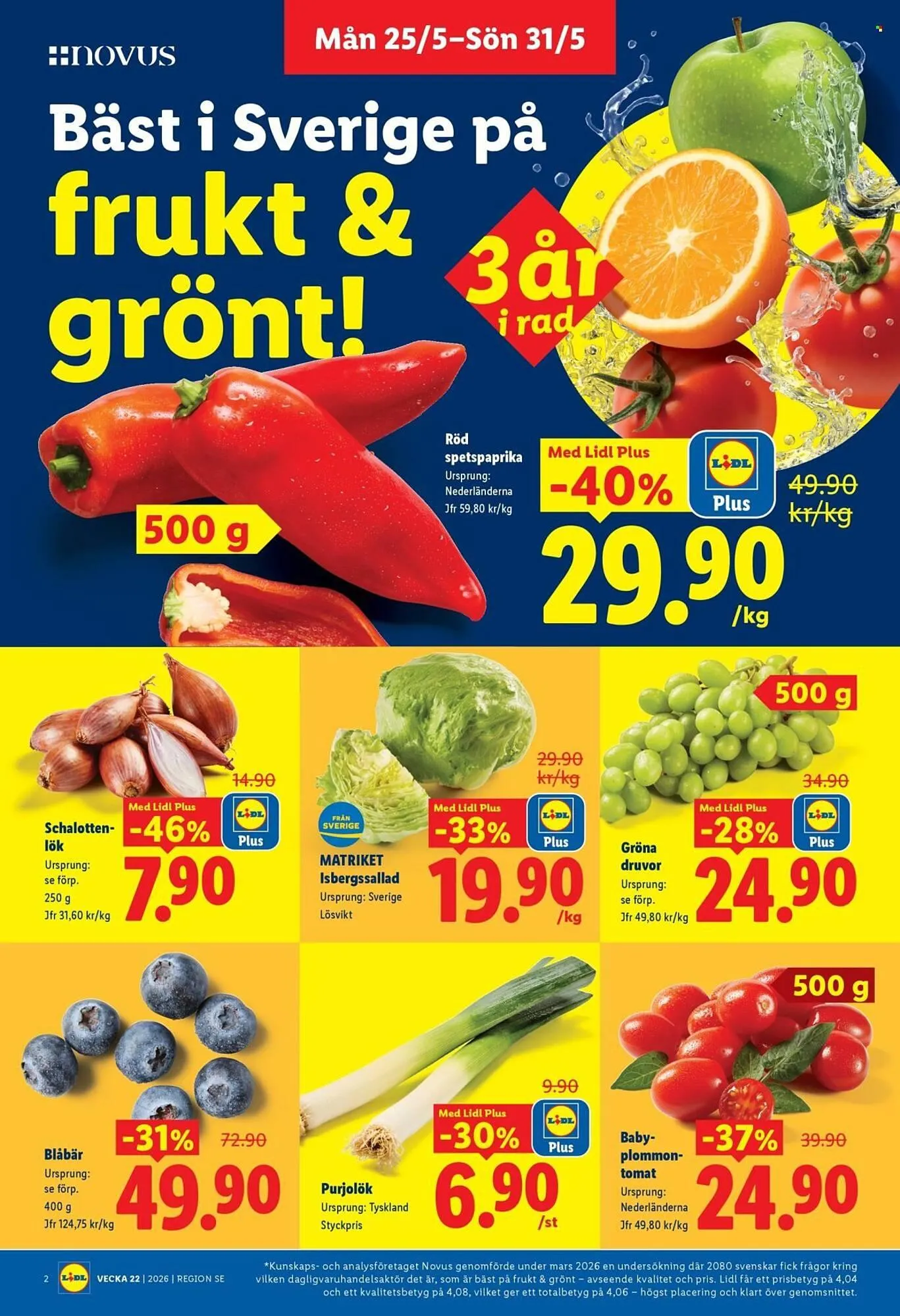 Lidl reklamblad från 25 maj till 31 maj 2026 - Reklamblad sidor 2