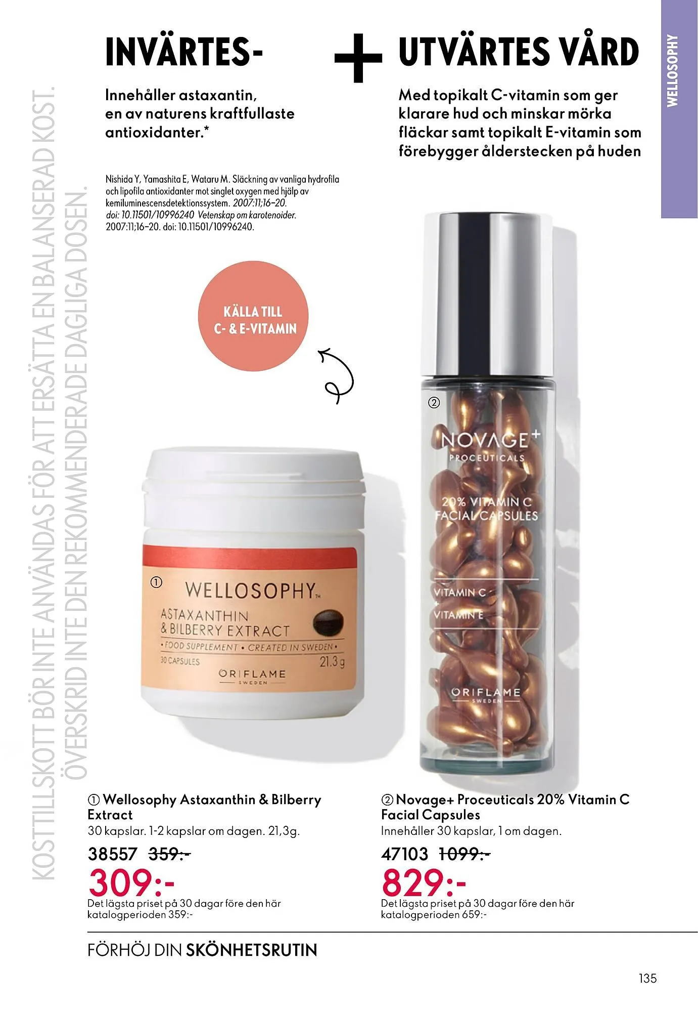 Oriflame reklamblad från 18 februari till 10 mars 2026 - Reklamblad sidor 135