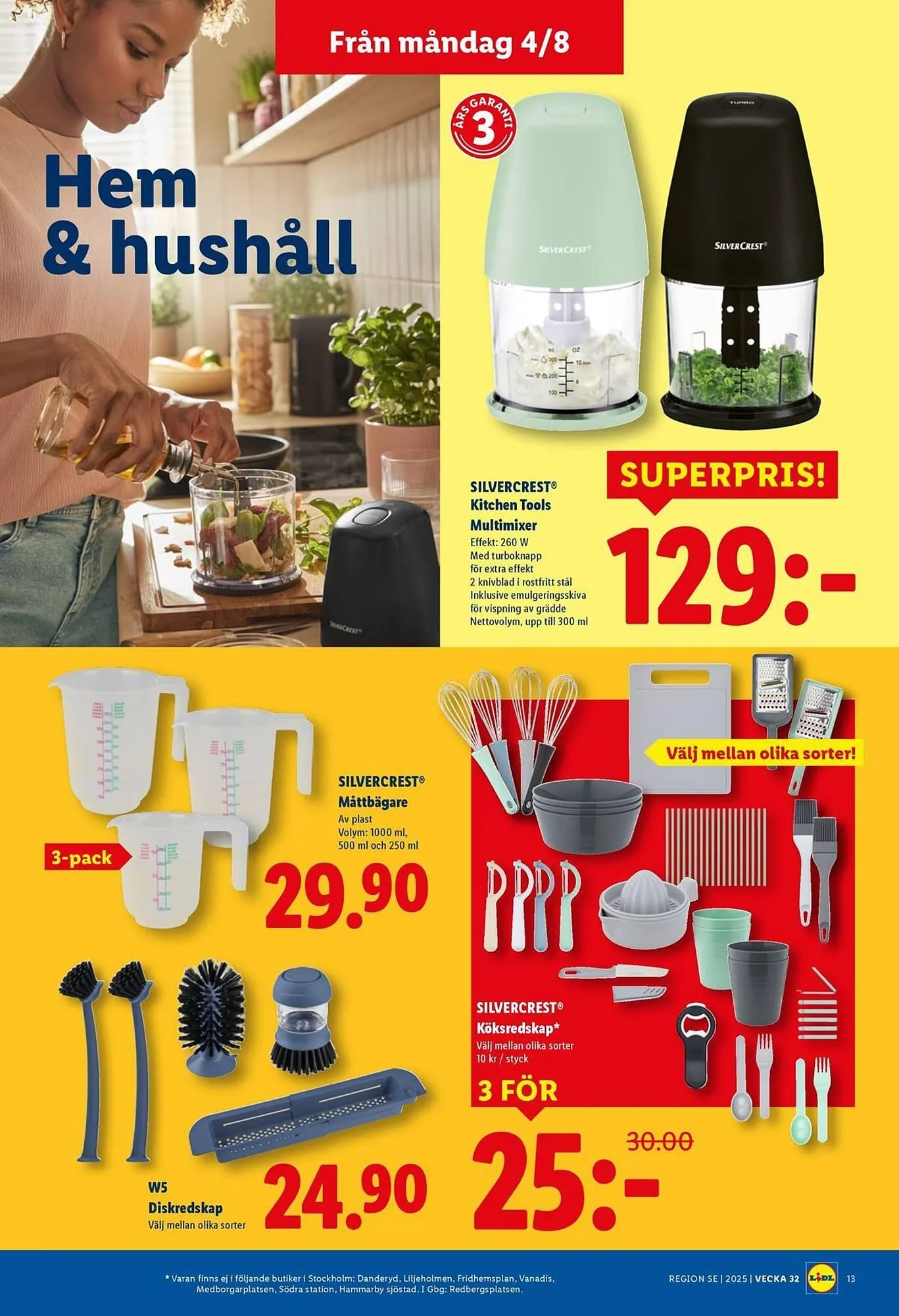 Lidl reklamblad från 4 augusti till 10 augusti 2025 - Reklamblad sidor 15