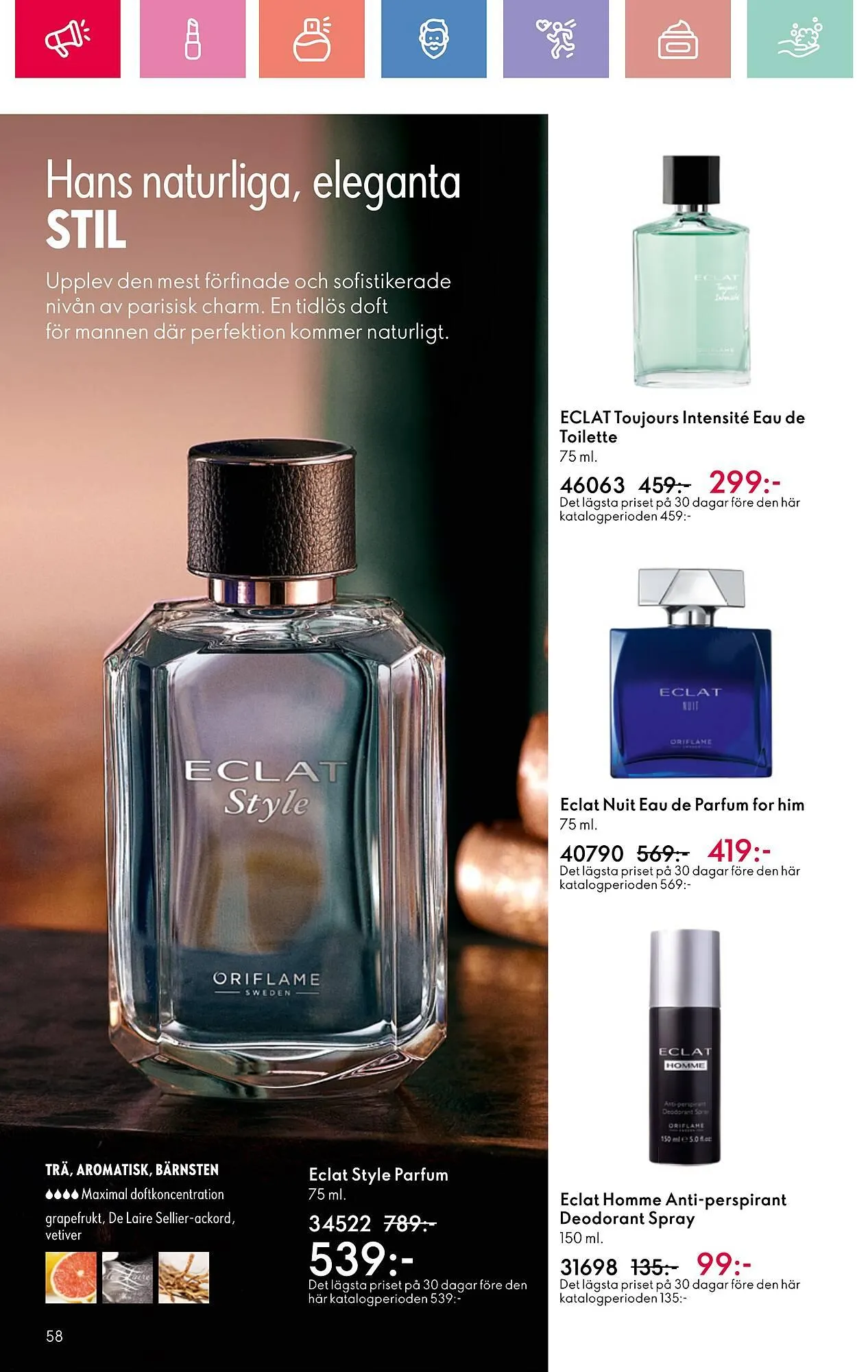 Oriflame reklamblad från 22 juni till 12 juli 2025 - Reklamblad sidor 58