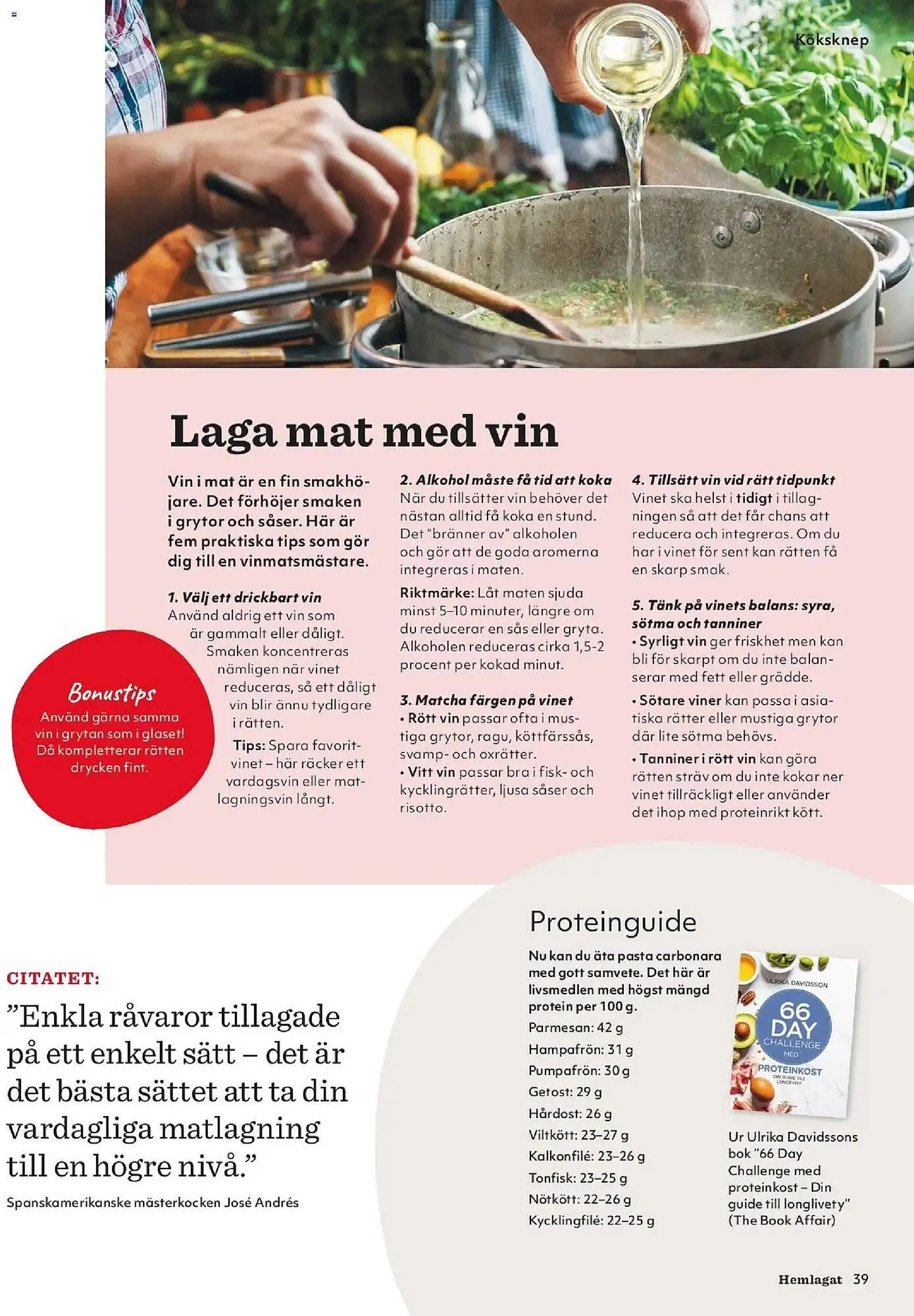 Hemköp reklamblad från 19 februari till 29 mars 2026 - Reklamblad sidor 39