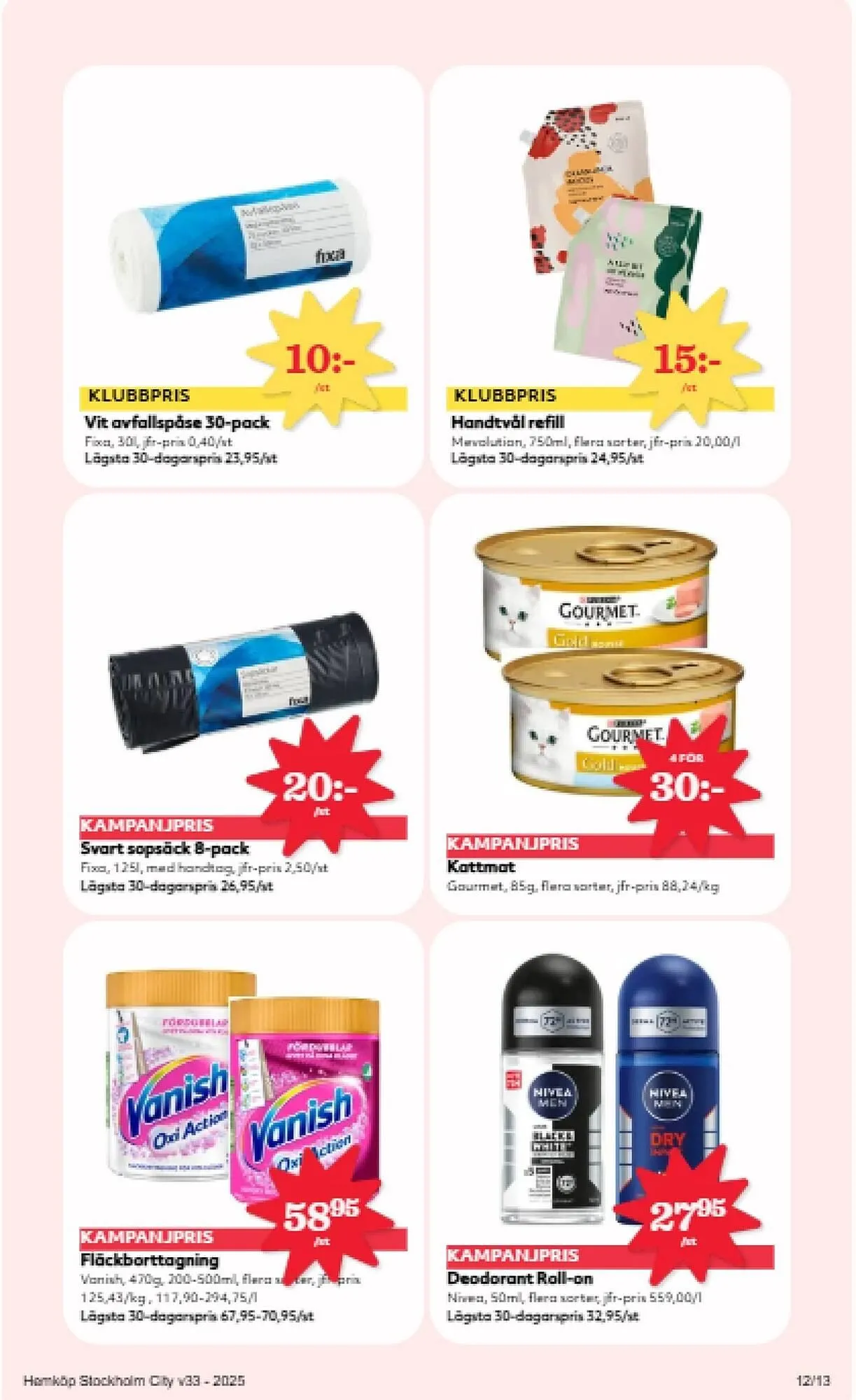 Hemköp reklamblad från 11 augusti till 17 augusti 2025 - Reklamblad sidor 12