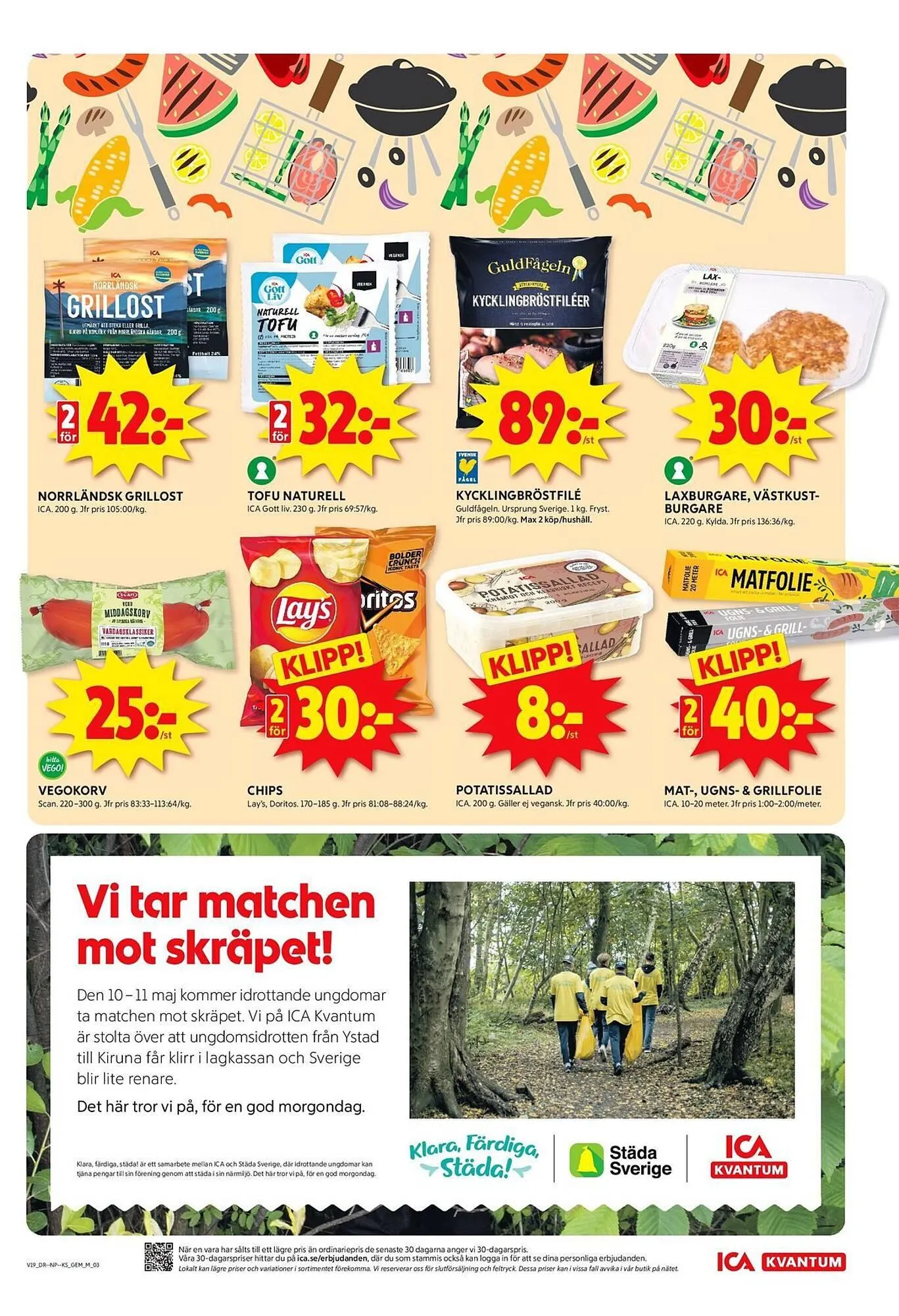 ICA Kvantum reklamblad från 5 maj till 11 maj 2025 - Reklamblad sidor 3