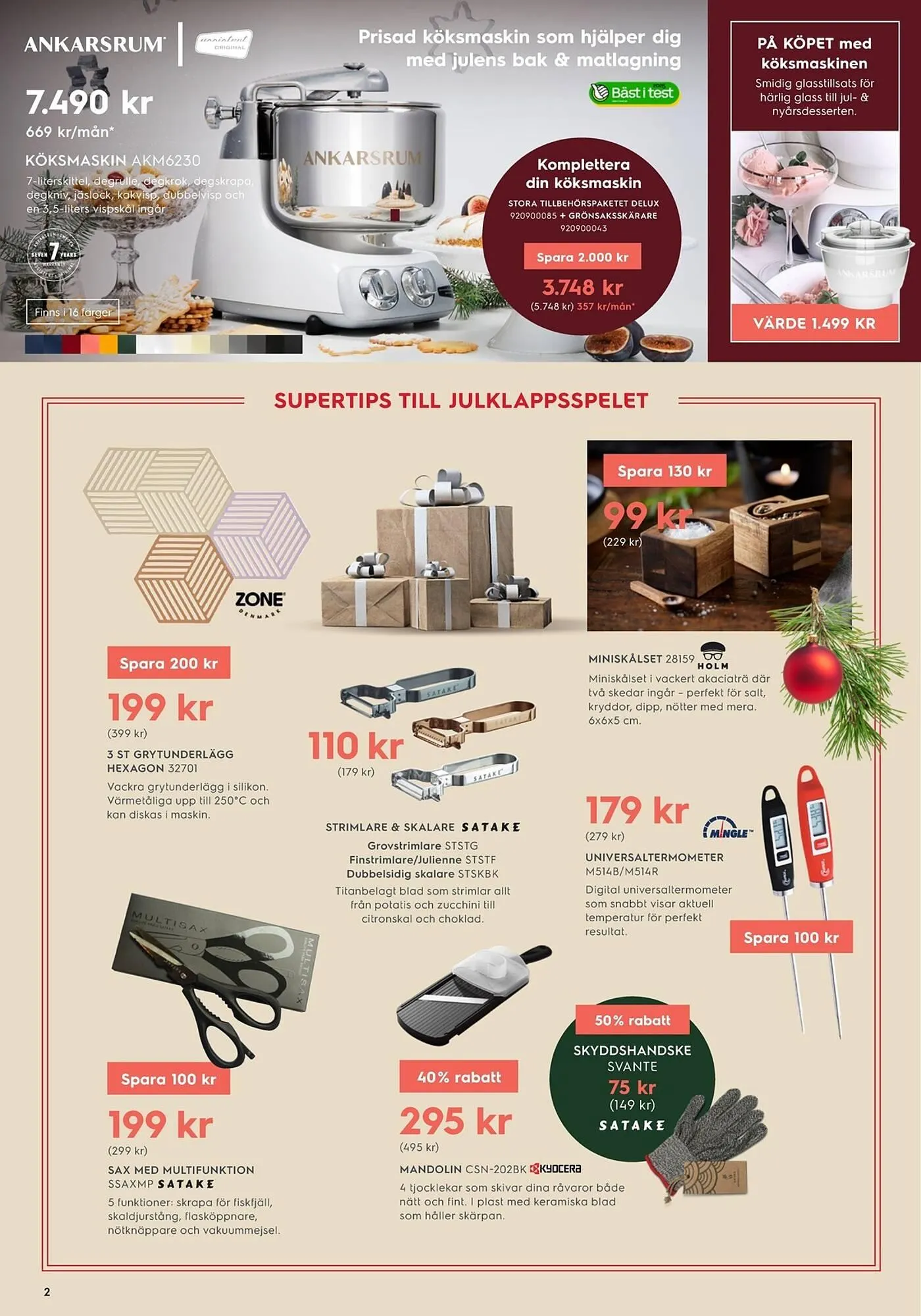 Electrolux Home reklamblad från 3 december till 23 december 2025 - Reklamblad sidor 2