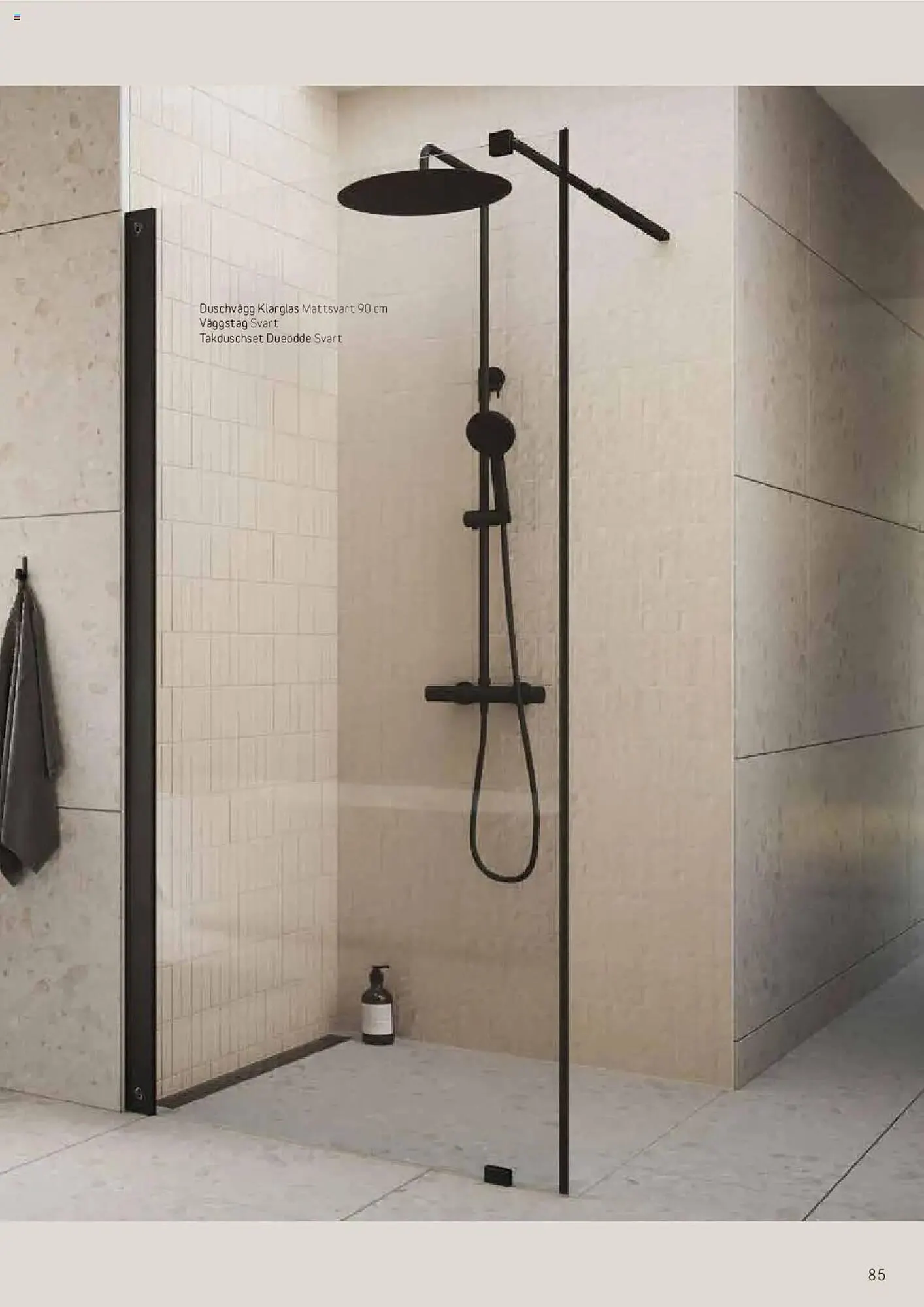 Bauhaus reklamblad från 25 augusti till 31 december 2026 - Reklamblad sidor 85