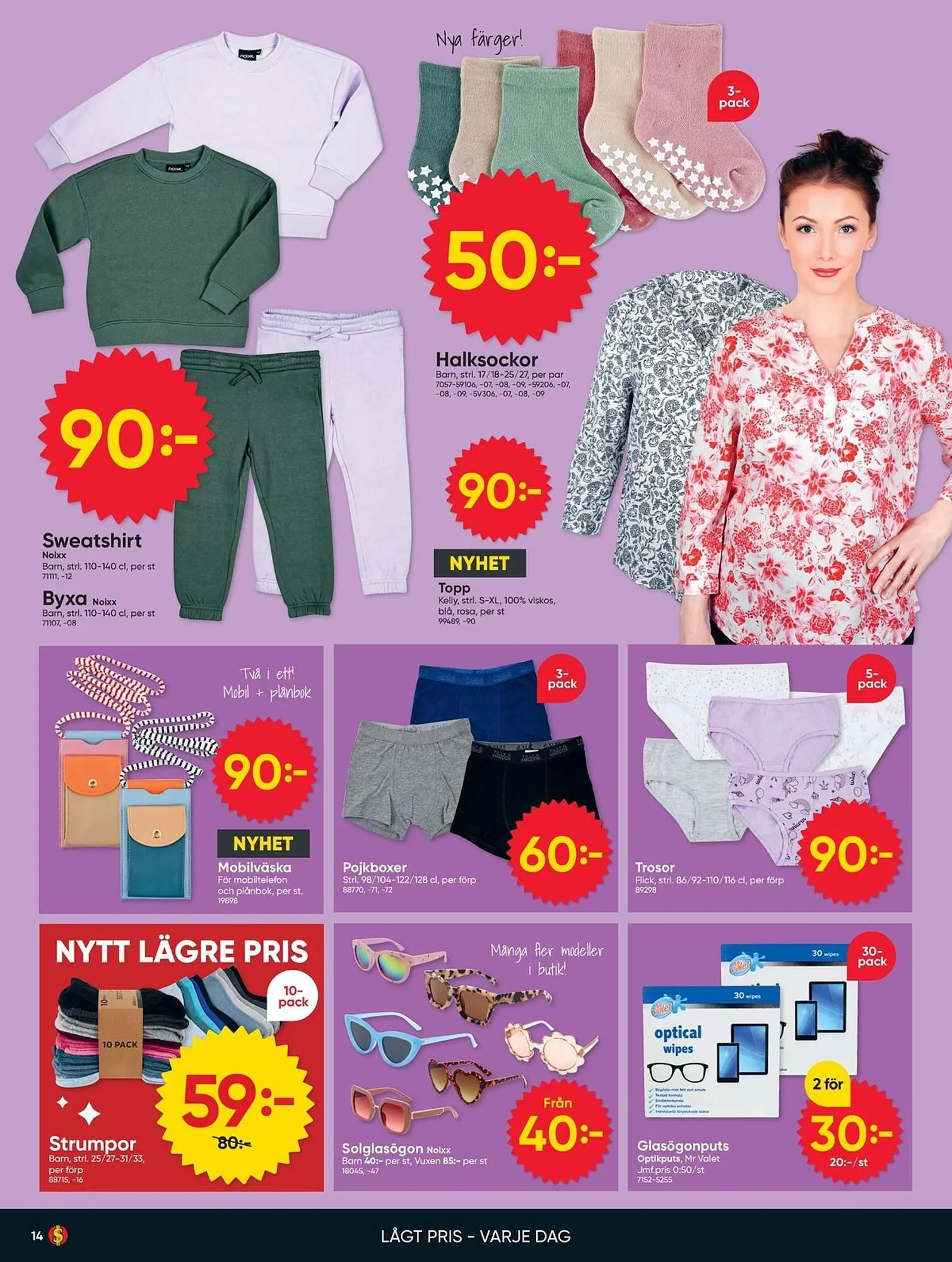 DollarStore annonsblad från 20 april till 26 april 2026 - Reklamblad sidor 14