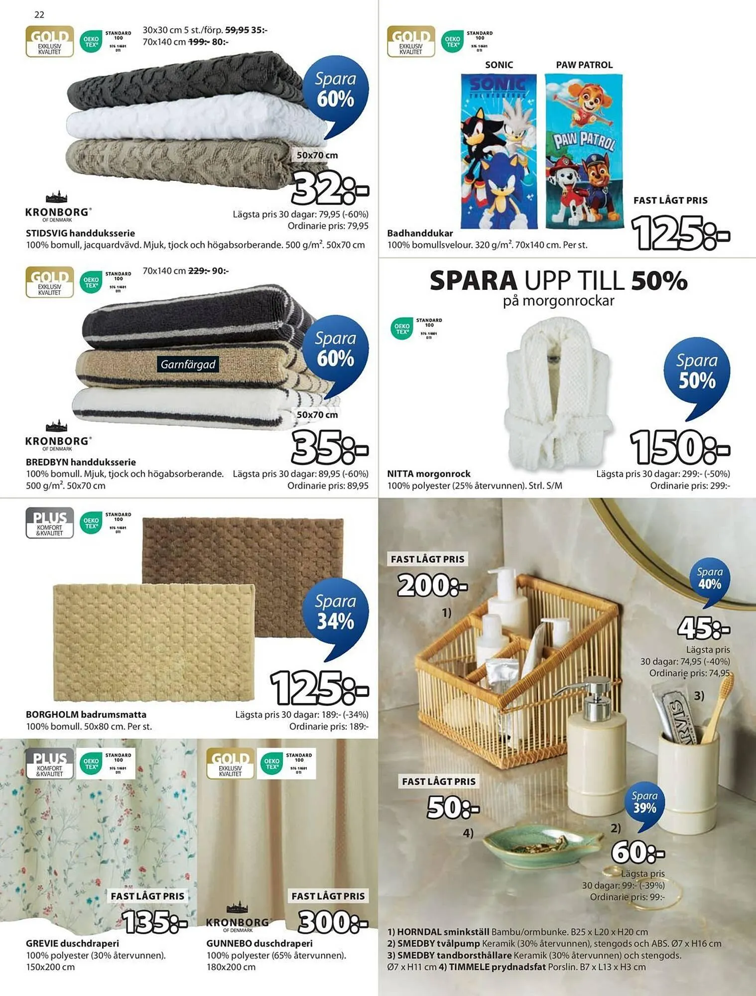 JYSK reklamblad från 9 september till 15 september 2025 - Reklamblad sidor 23