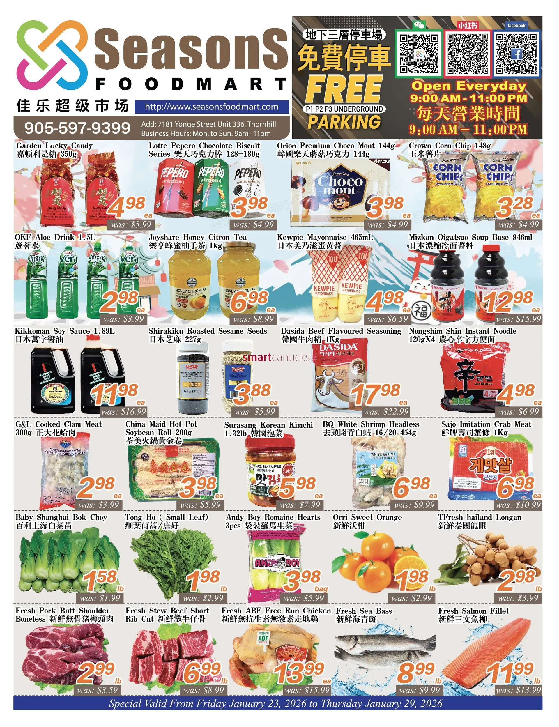 Seasons Foodmart Sales from January 23 to January 29 2026 - flyer page