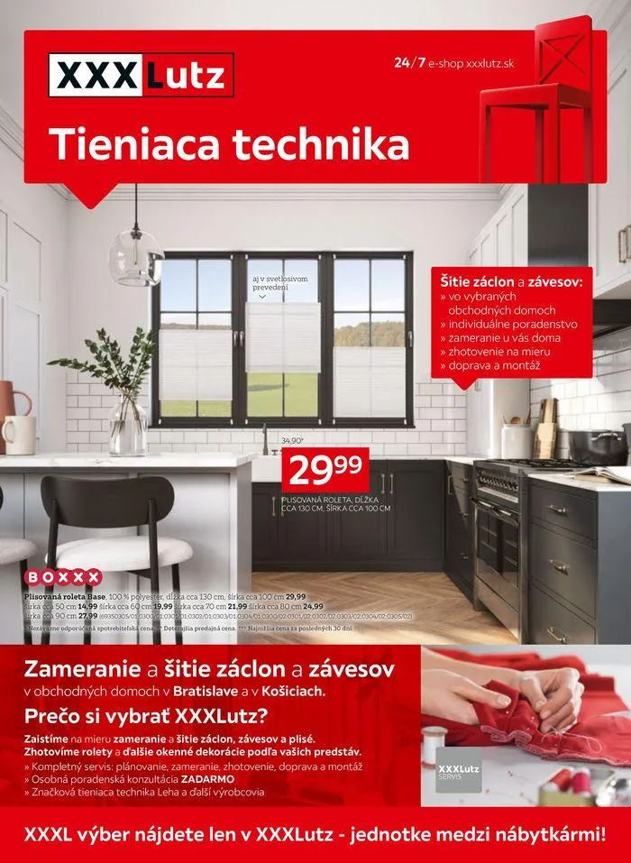 Tieniaca technika . - 1