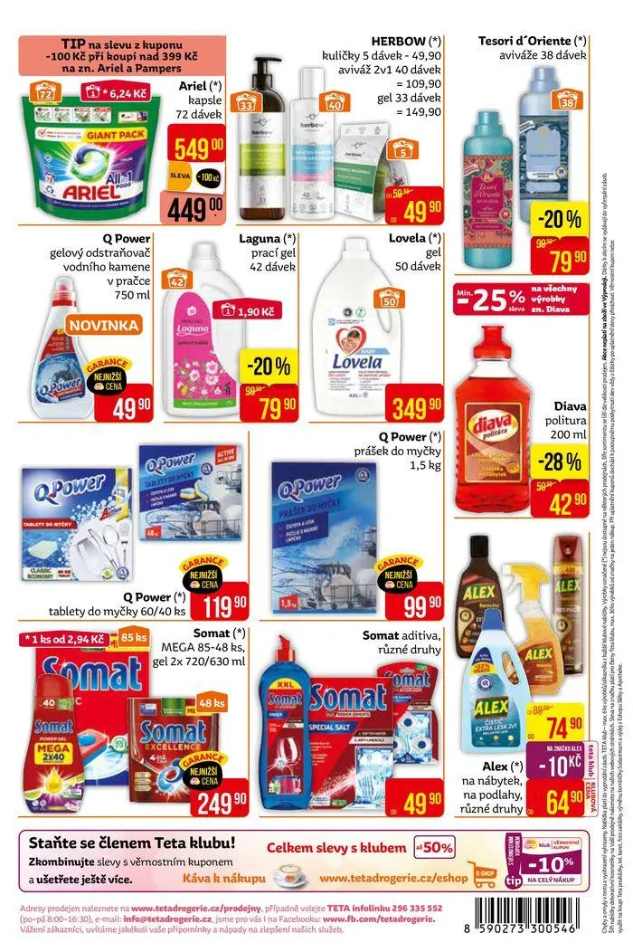 Leták: TETA Drogerie katalóg platnost: 27. 3. – 9. 4. 2024  od 27. marca do 9. apríla 2024 - Prehľad Stránky 12
