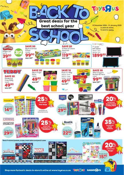 Toys R Us sales from 12 January to 31 January 2025 - Catalogue Page 