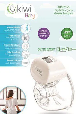 Kiwi Baby Şarj Edilebilir Göğüs Pompası Kbaby-55