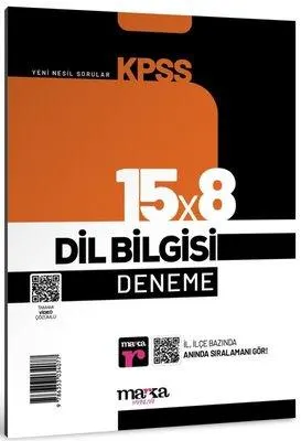 2023 KPSS Dil Bilgisi 15x8 Deneme