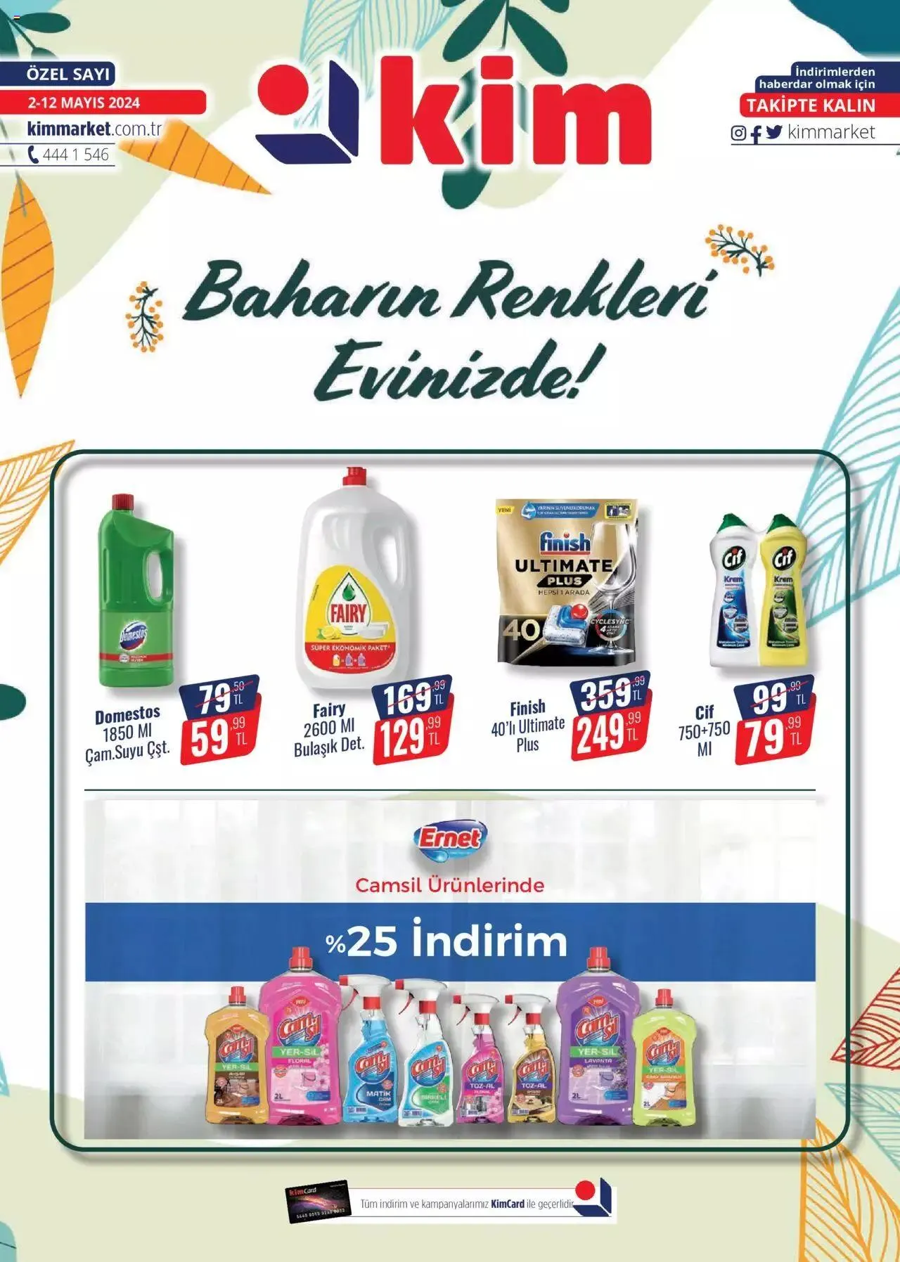 Kim Market Marmara Bahar Insert - 0
