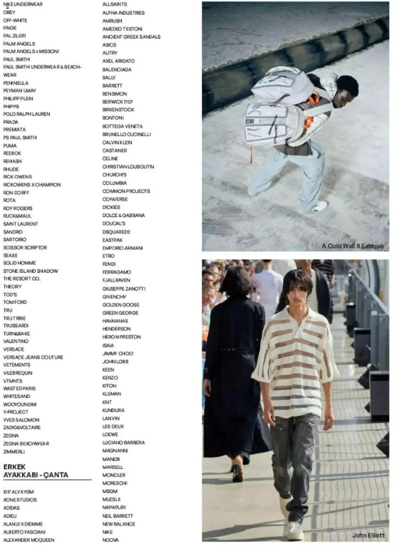 Katalog Beymen Katalog - Beymen Magazine Erkek 13 Mart - 31 Aralık 2023 - aktüel Sayfa 145