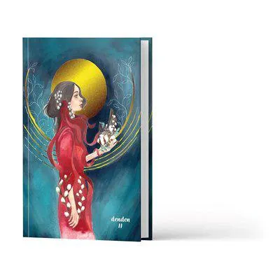 Denden 17 x 24 Zamansız Çizgili Sert Kapak Butik Defter