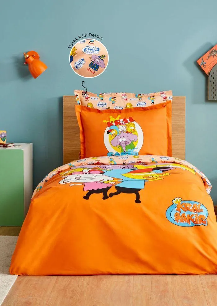 Katalog Genç ve Bebek Kataloğu 2024 9 Mayıs - 20 Haziran 2024 - aktüel Sayfa 26