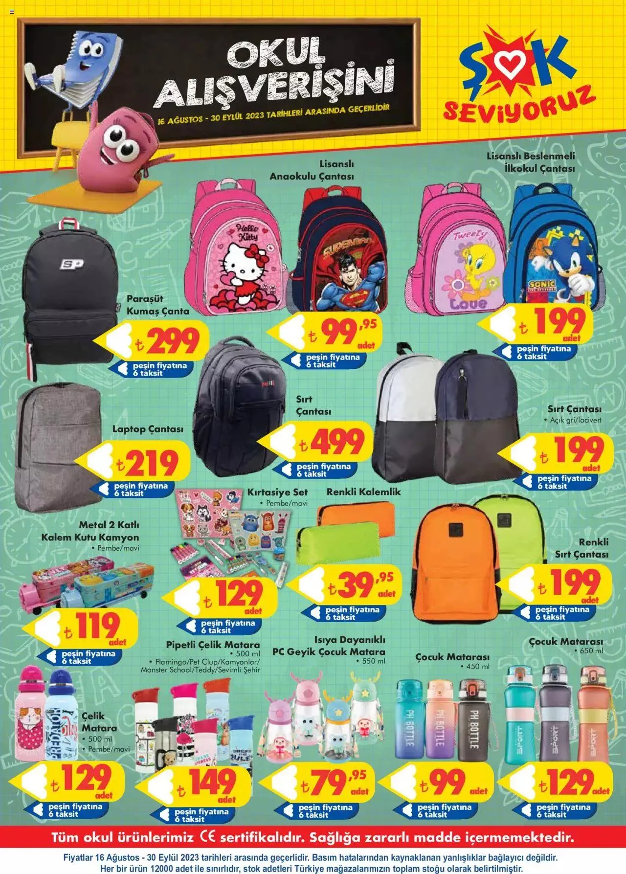 Katalog Şok Market Katalog - okul alışverişi 16 Ağustos - 30 Eylül 2023 - aktüel Sayfa 1
