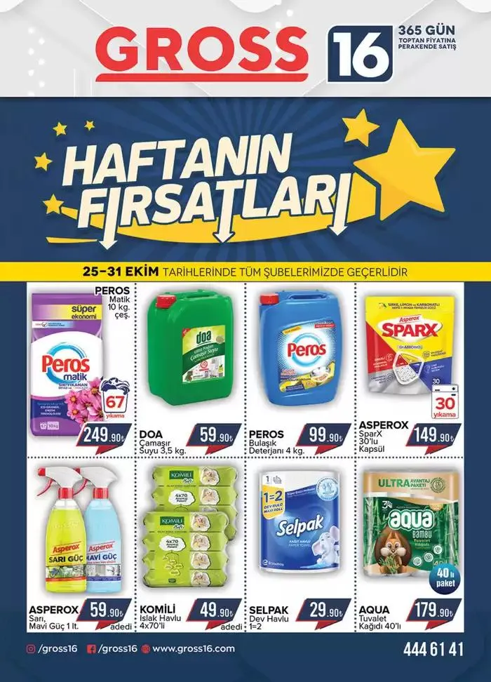 Katalog Seyhanlar Katalog 31 Ekim - 14 Kasım 2024 - aktüel Sayfa 1