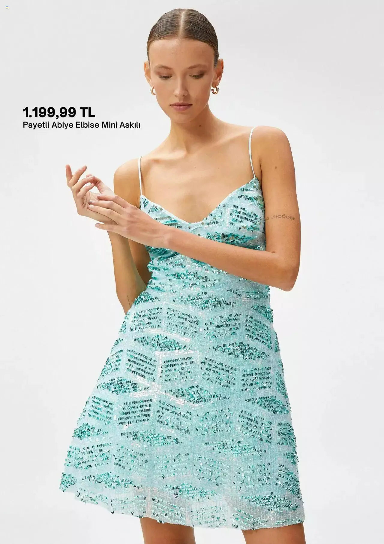 Katalog Koton Katalog 1 Temmuz - 31 Temmuz 2023 - aktüel Sayfa 13