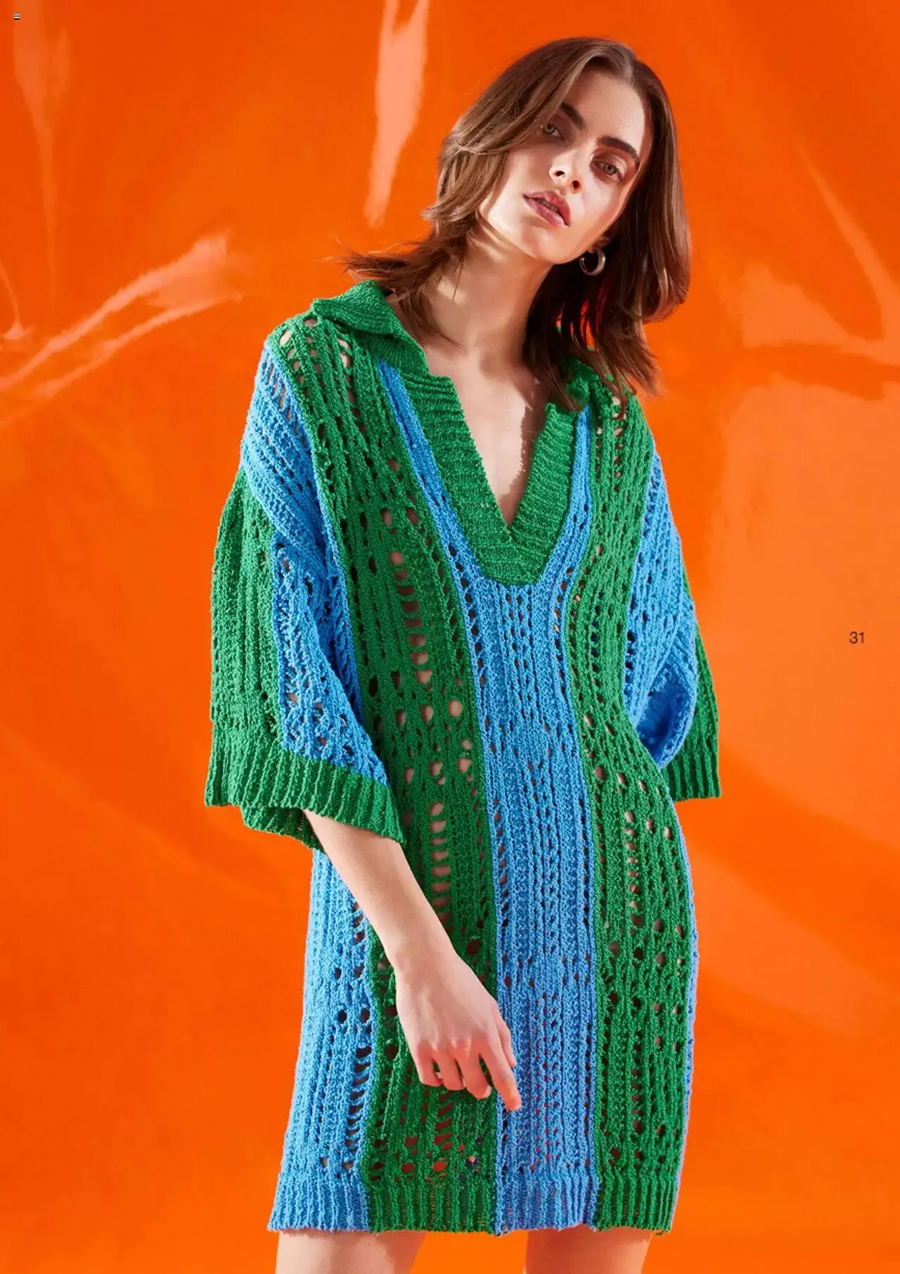 Katalog Beymen Katalog - Academia 2023 İlkbahar/Yaz Kadin 13 Mart - 31 Aralık 2023 - aktüel Sayfa 33