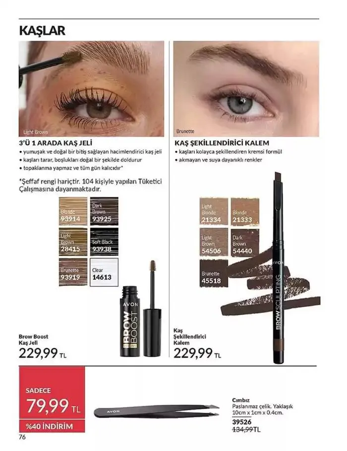 Katalog Ocak 2025 İndirim Kataloğu 7 Ocak - 31 Ocak 2025 - aktüel Sayfa 76