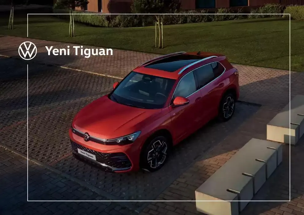 Volkswagen Tiguan - 1