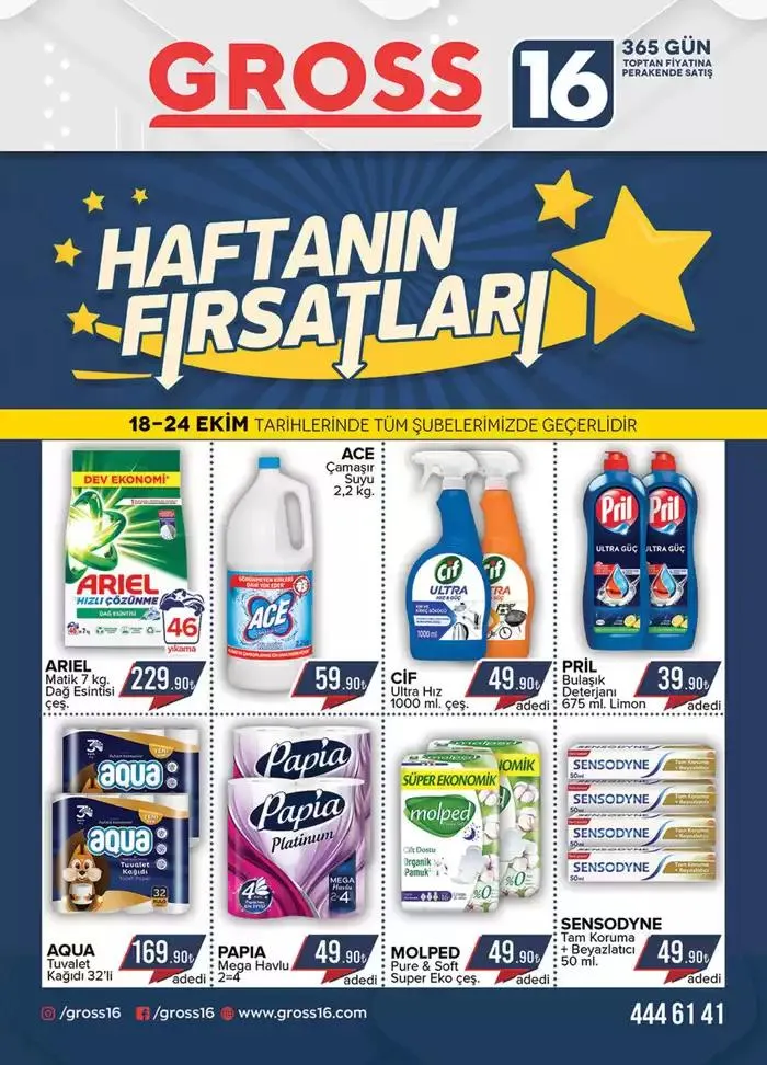 Katalog Seyhanlar Katalog 19 Ekim - 2 Kasım 2024 - aktüel Sayfa 1