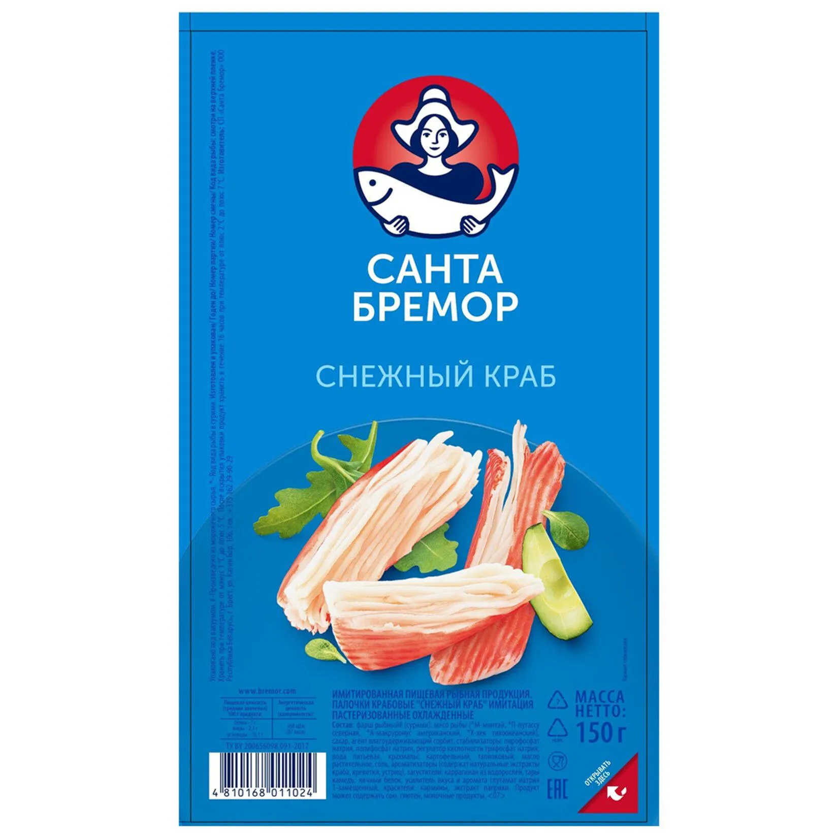 Snow Crab Surımı 150G