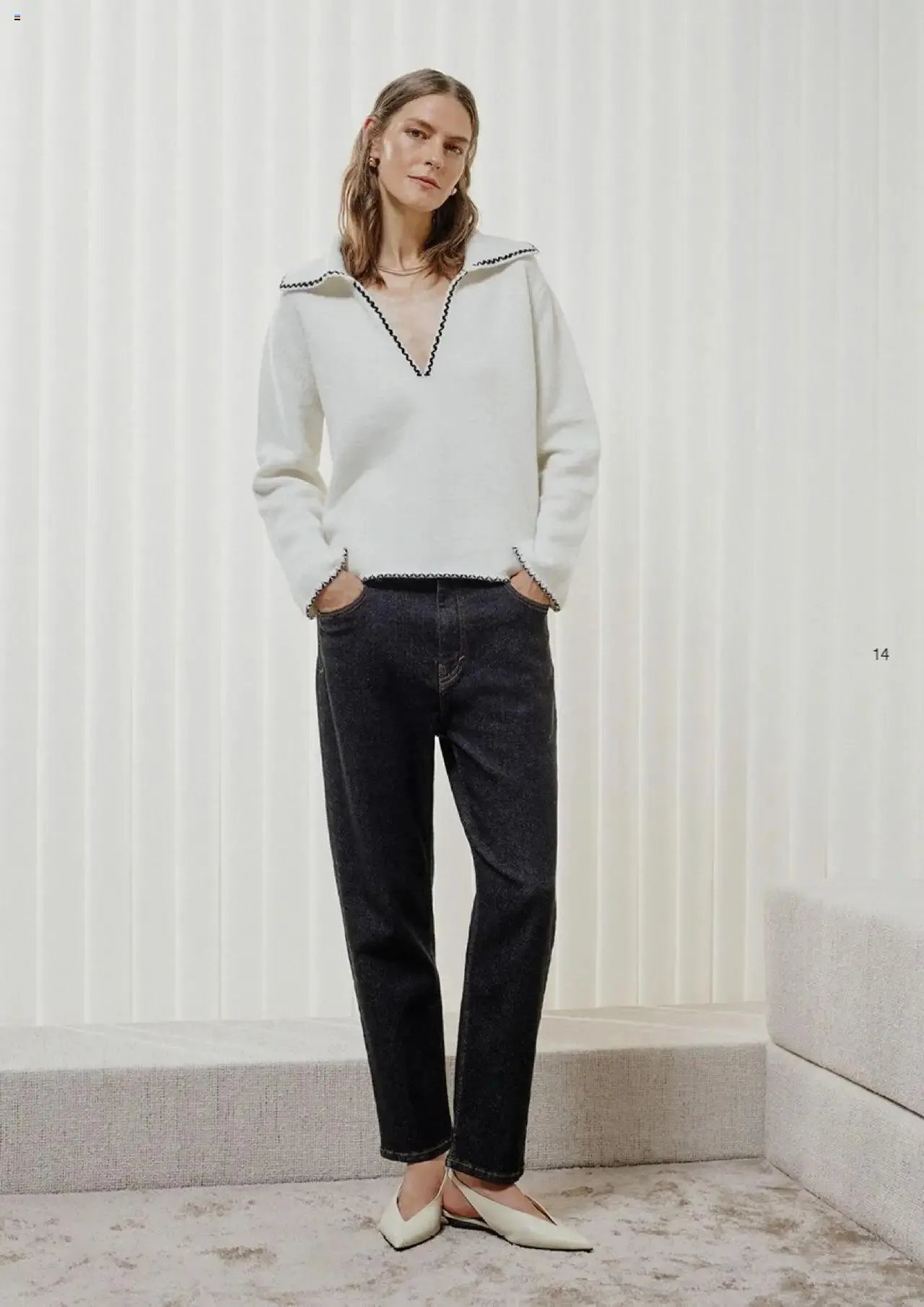 Katalog Beymen Katalog Sonbahar/Kış 2024 Kadın 13 Ekim - 31 Aralık 2024 - aktüel Sayfa 16