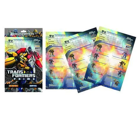 Gıpta Transformers Ders Programlı Okul Etiketi (5779)