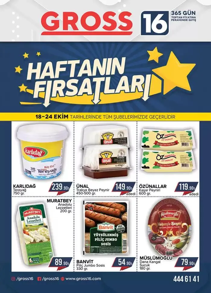 Katalog Seyhanlar Katalog 19 Ekim - 2 Kasım 2024 - aktüel Sayfa 3