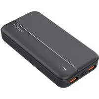 R720 20.000 mAh Powerbank