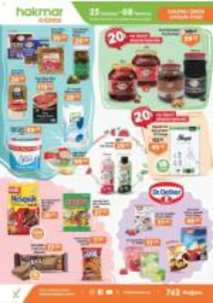 Katalog HAFTANIN ÜRÜNLERİ 25 Haziran - 8 Temmuz 2024 - aktüel Sayfa 1