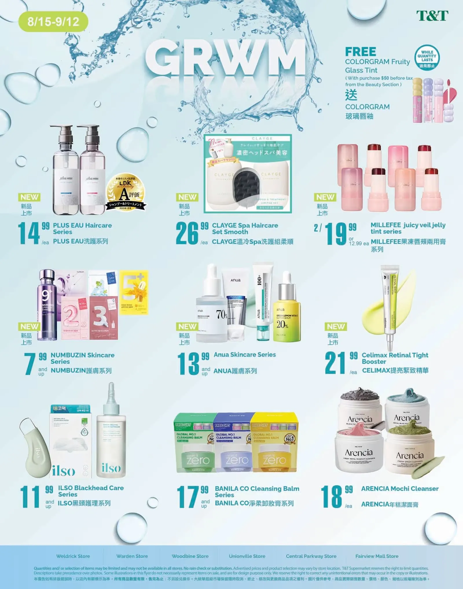 T&T Supermarket Sales from September 5 to September 11 2025 - flyer page 12