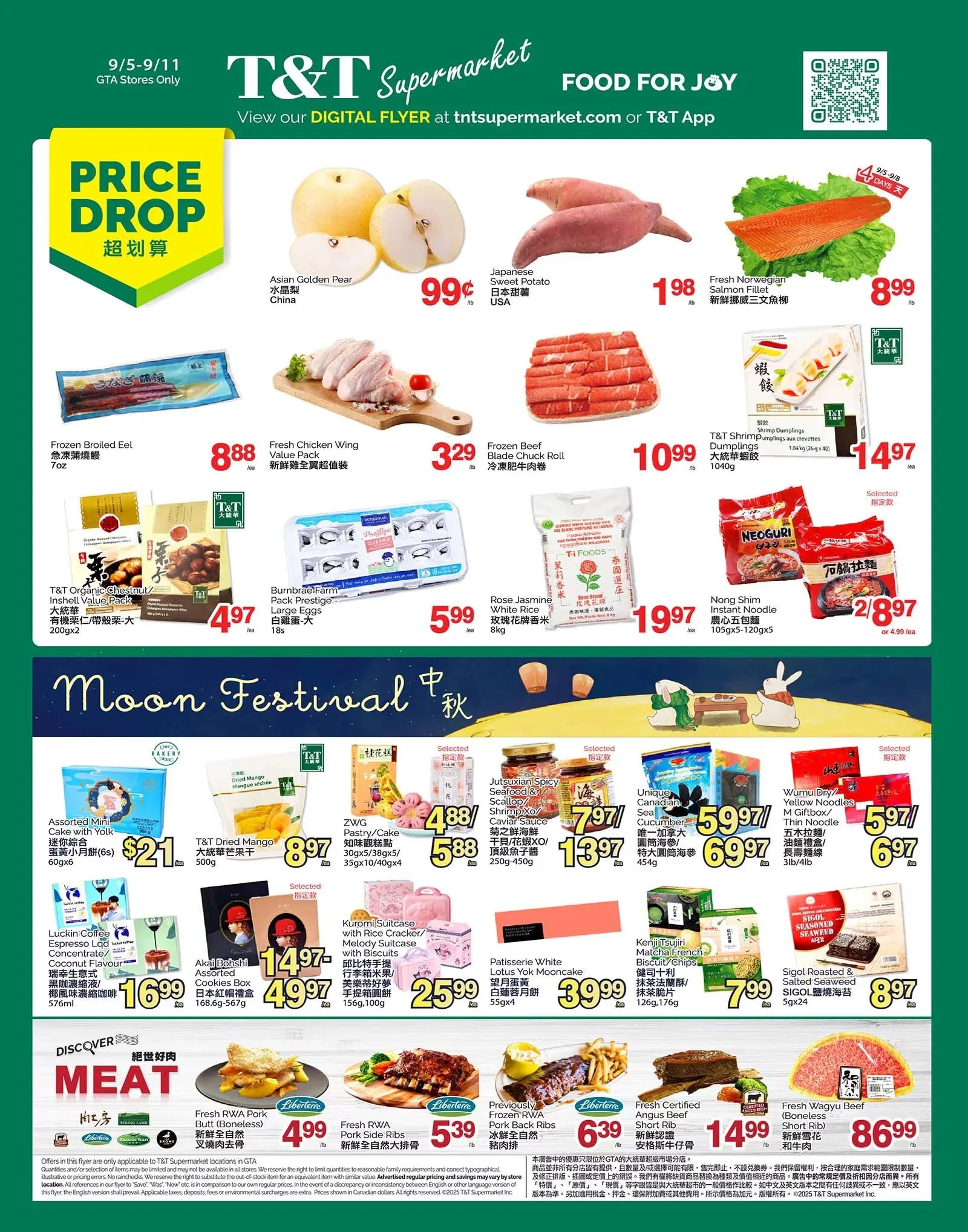 T&T Supermarket Sales from September 5 to September 11 2025 - flyer page 1