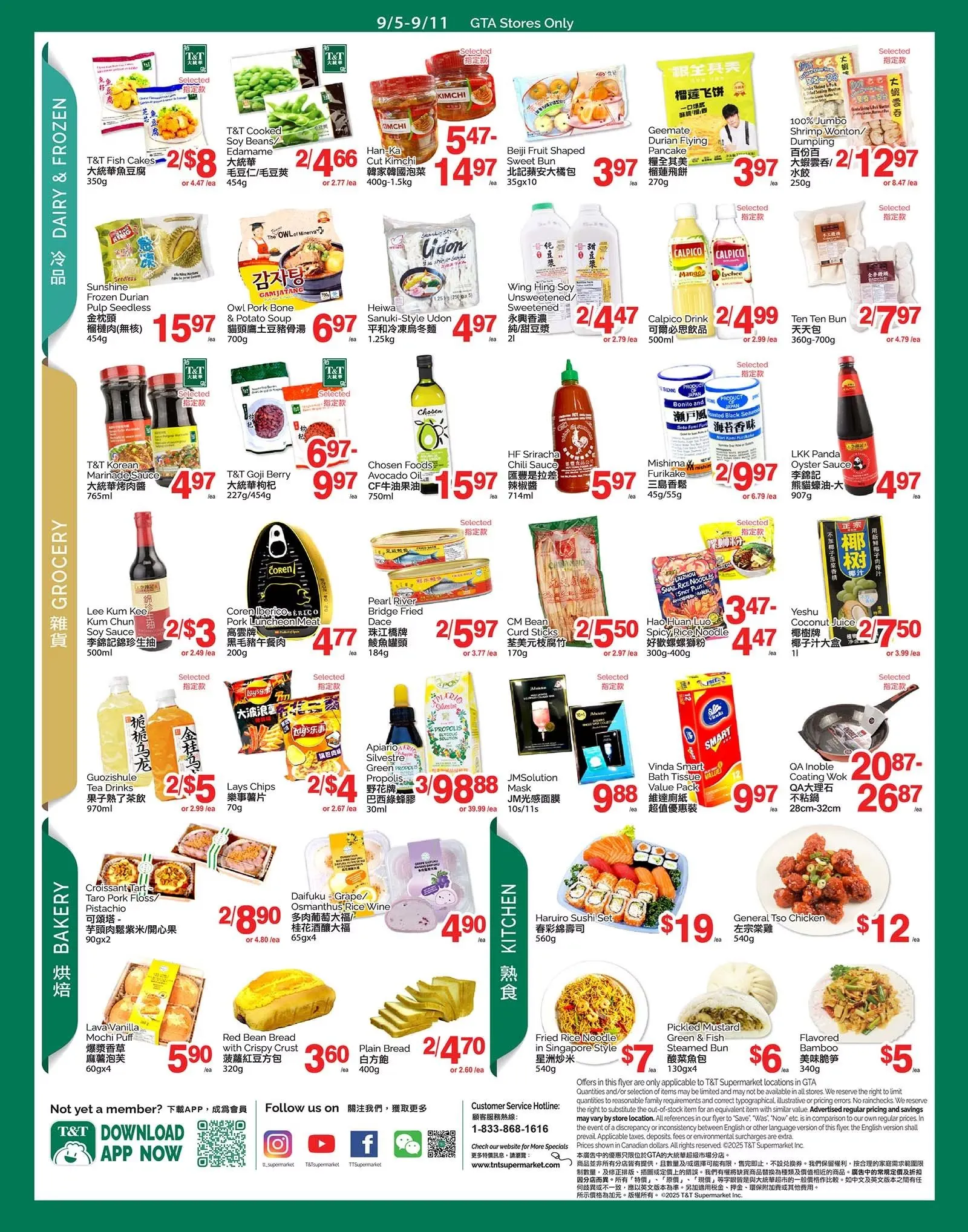 T&T Supermarket Sales from September 5 to September 11 2025 - flyer page 7