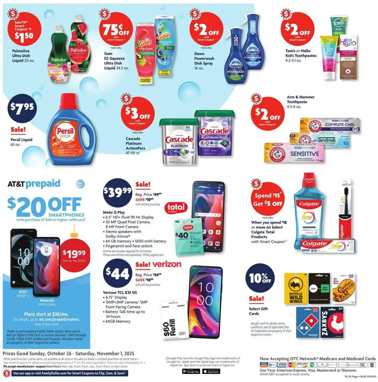 Weekly ad Family Dollar Current weekly ad from October 26 to November 1 2025 - Page 11