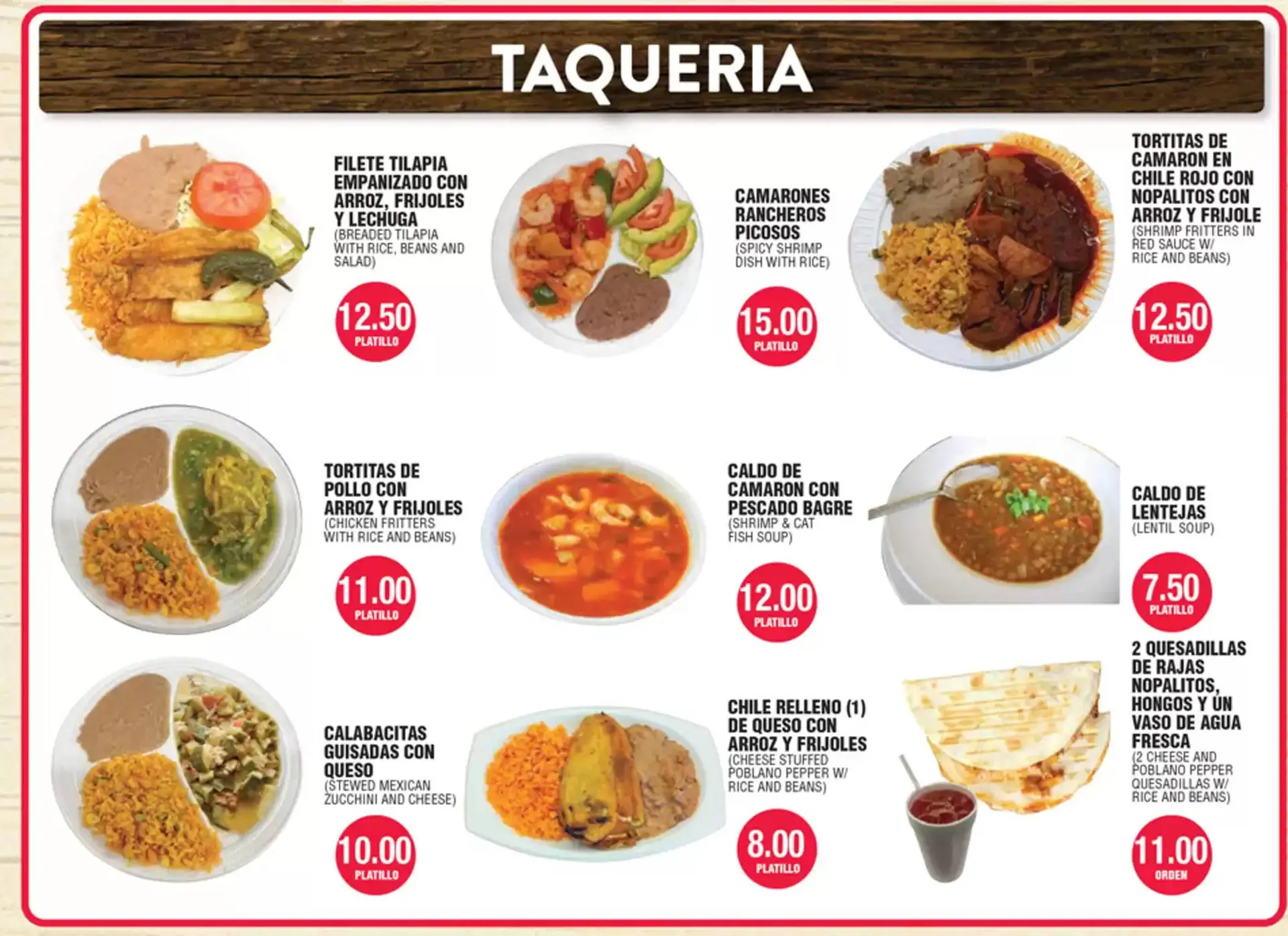 Catálogo de Carnicerias Jimenez Weekly Ad 12 de marzo al 18 de marzo 2025 - Página 1